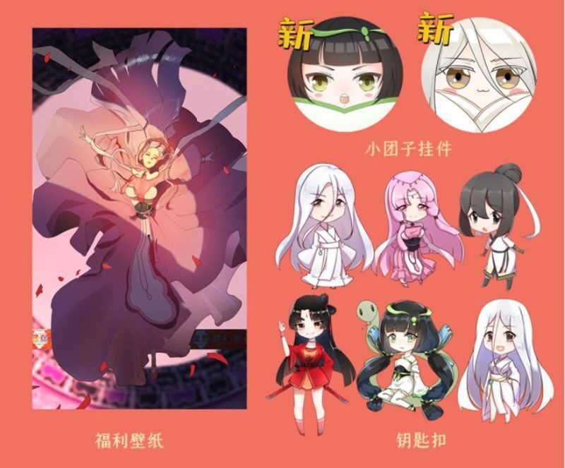 đọc truyện Ta Luyện Khí Ba Ngàn Năm Chương 156 ảnh 56 tại Thiên Thai Truyện