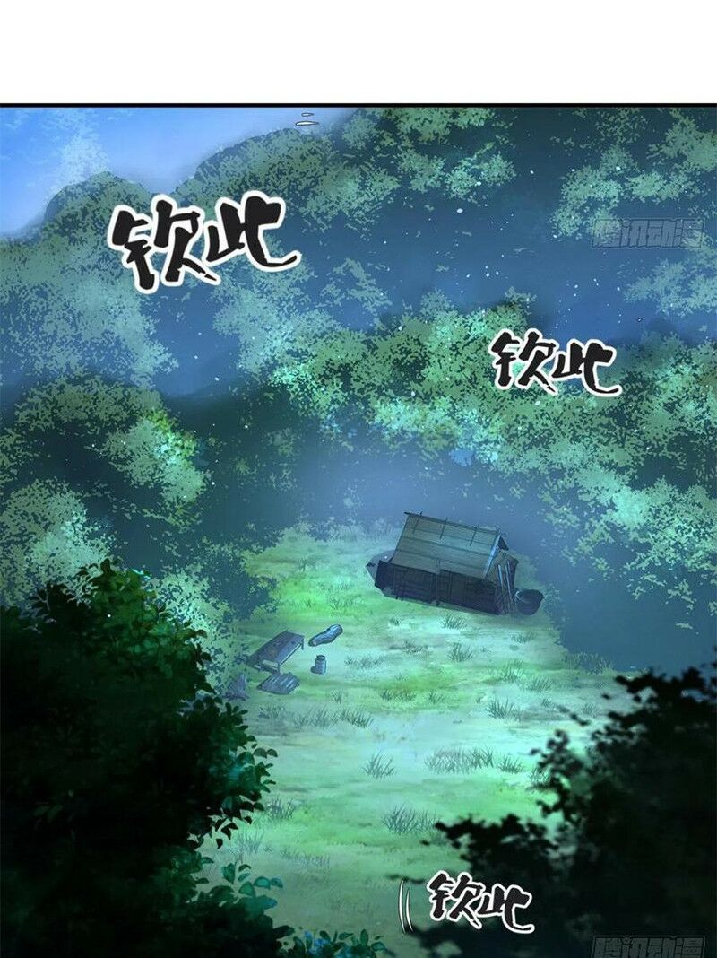 đọc truyện Ta Luyện Khí Ba Ngàn Năm Chương 158 ảnh 21 tại Thiên Thai Truyện