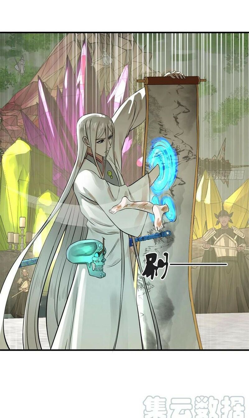 đọc truyện Ta Luyện Khí Ba Ngàn Năm Chương 158 ảnh 47 tại Thiên Thai Truyện