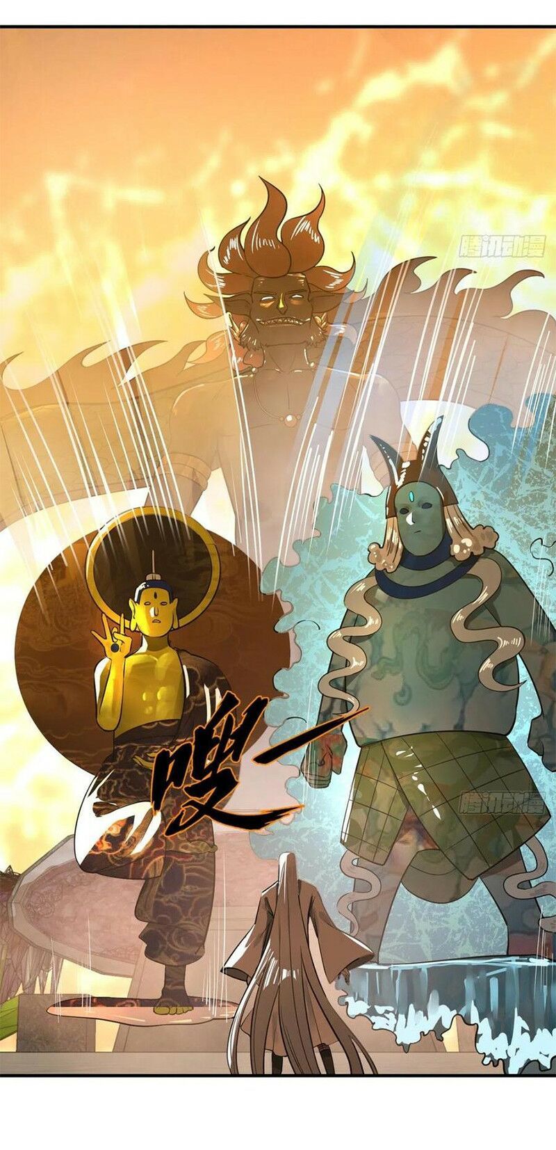 đọc truyện Ta Luyện Khí Ba Ngàn Năm Chương 158 ảnh 58 tại Thiên Thai Truyện