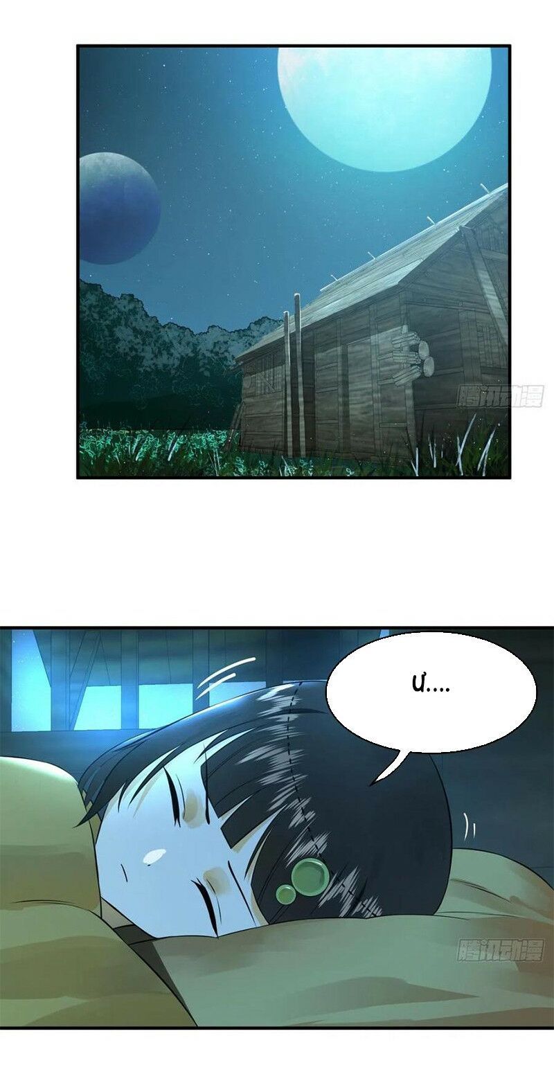 đọc truyện Ta Luyện Khí Ba Ngàn Năm Chương 158 ảnh 9 tại Thiên Thai Truyện