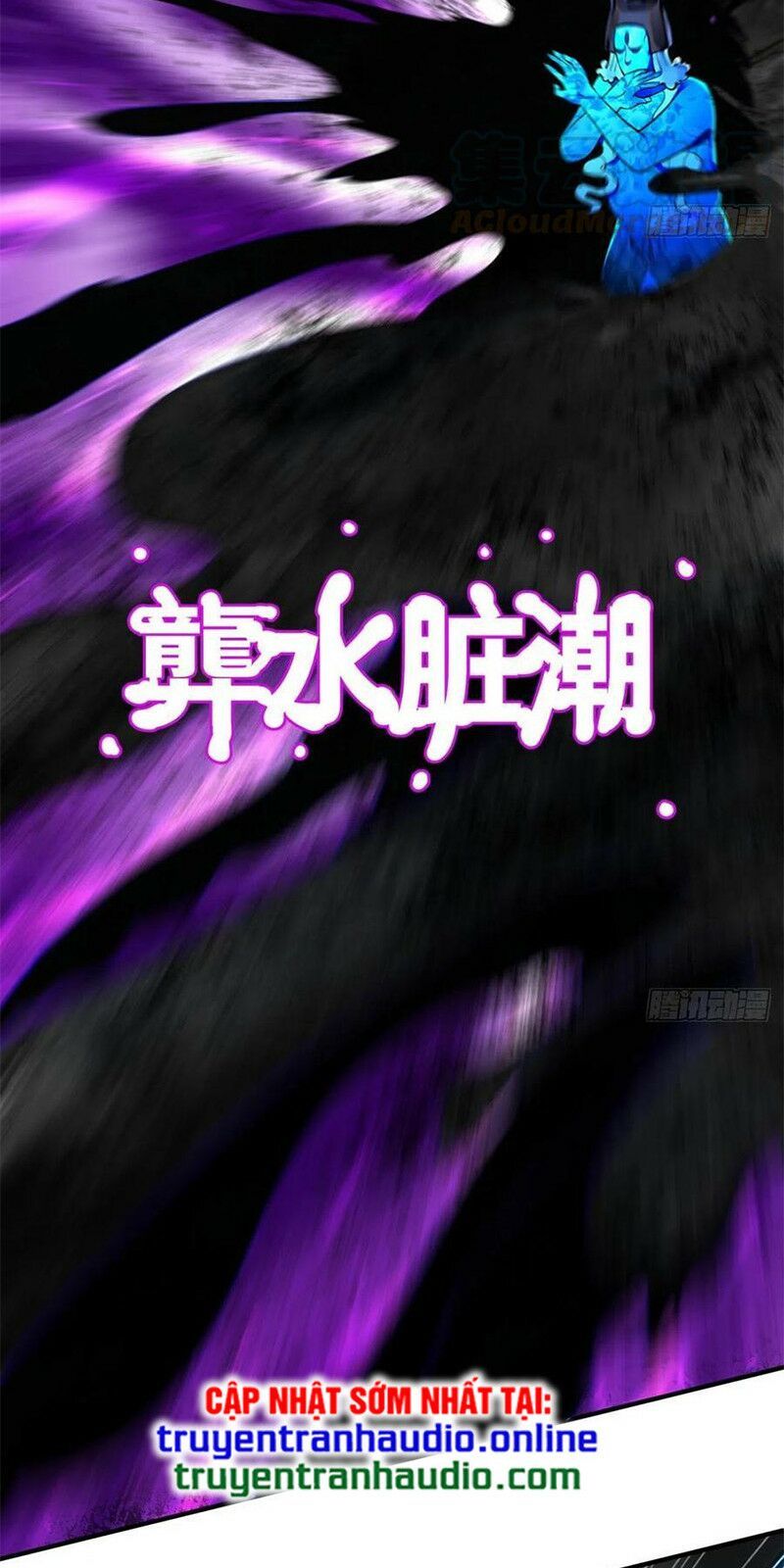 đọc truyện Ta Luyện Khí Ba Ngàn Năm Chương 159 ảnh 8 tại Thiên Thai Truyện