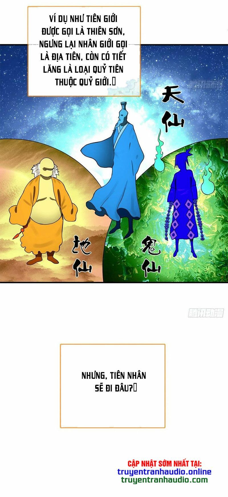 đọc truyện Ta Luyện Khí Ba Ngàn Năm Chương 161.5 ảnh 8 tại Thiên Thai Truyện