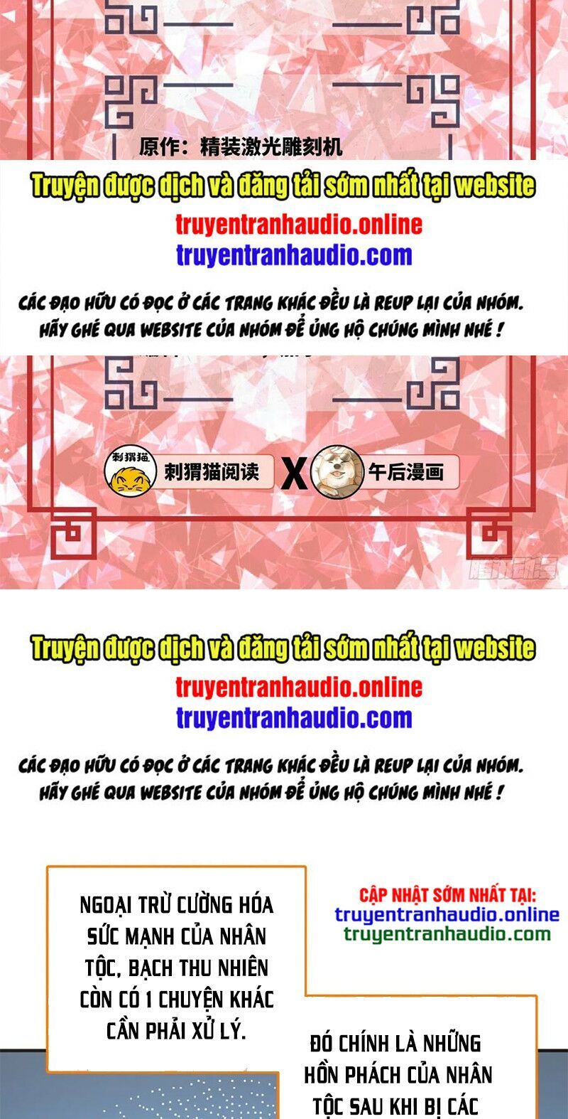 đọc truyện Ta Luyện Khí Ba Ngàn Năm Chương 161 ảnh 4 tại Thiên Thai Truyện