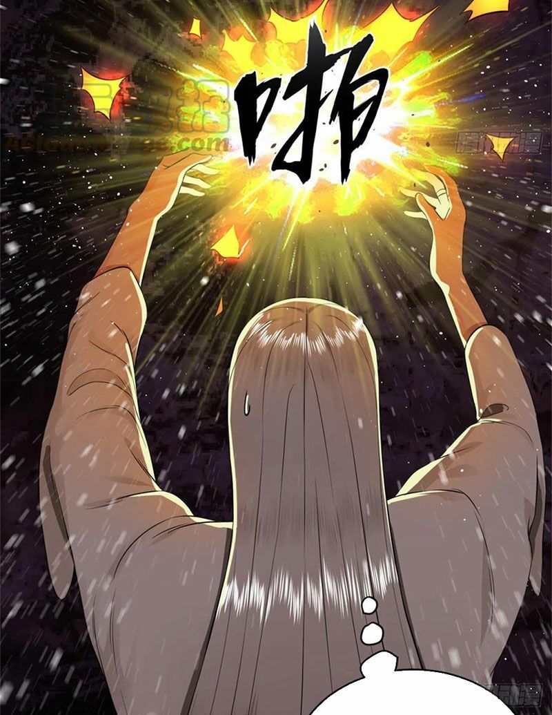 đọc truyện Ta Luyện Khí Ba Ngàn Năm Chương 162.1 ảnh 23 tại Thiên Thai Truyện