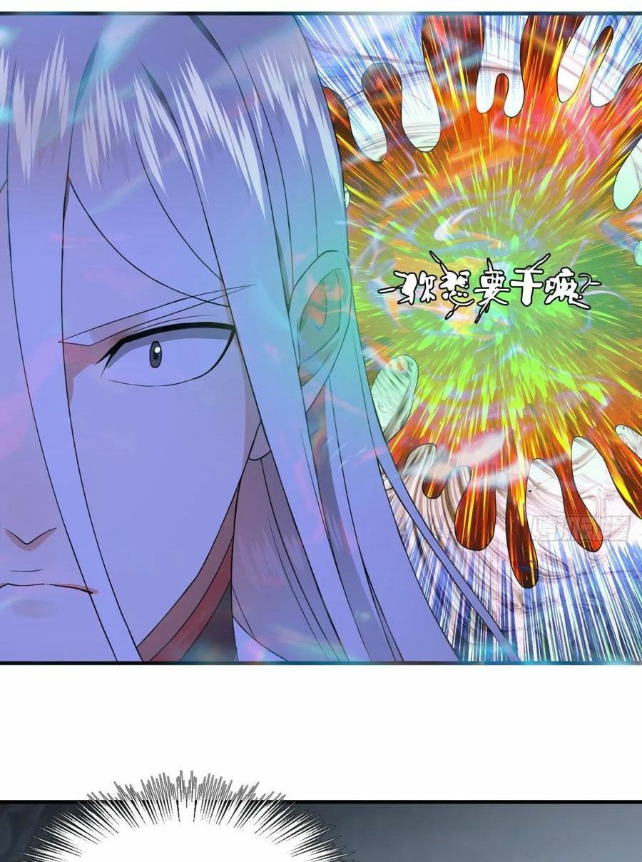 đọc truyện Ta Luyện Khí Ba Ngàn Năm Chương 163 ảnh 55 tại Thiên Thai Truyện