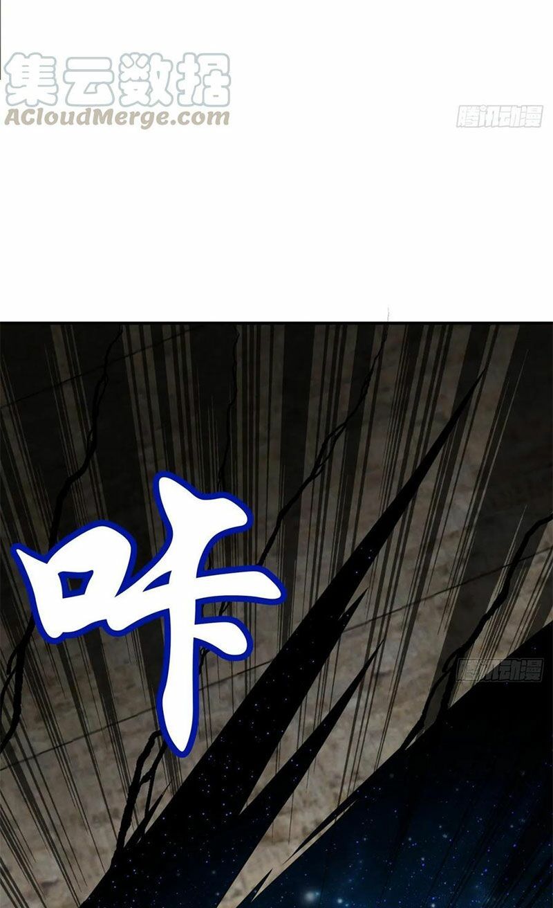 đọc truyện Ta Luyện Khí Ba Ngàn Năm Chương 165.2 ảnh 17 tại Thiên Thai Truyện