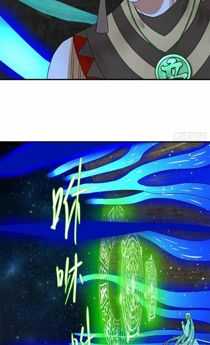 đọc truyện Ta Luyện Khí Ba Ngàn Năm Chương 165.2 ảnh 21 tại Thiên Thai Truyện