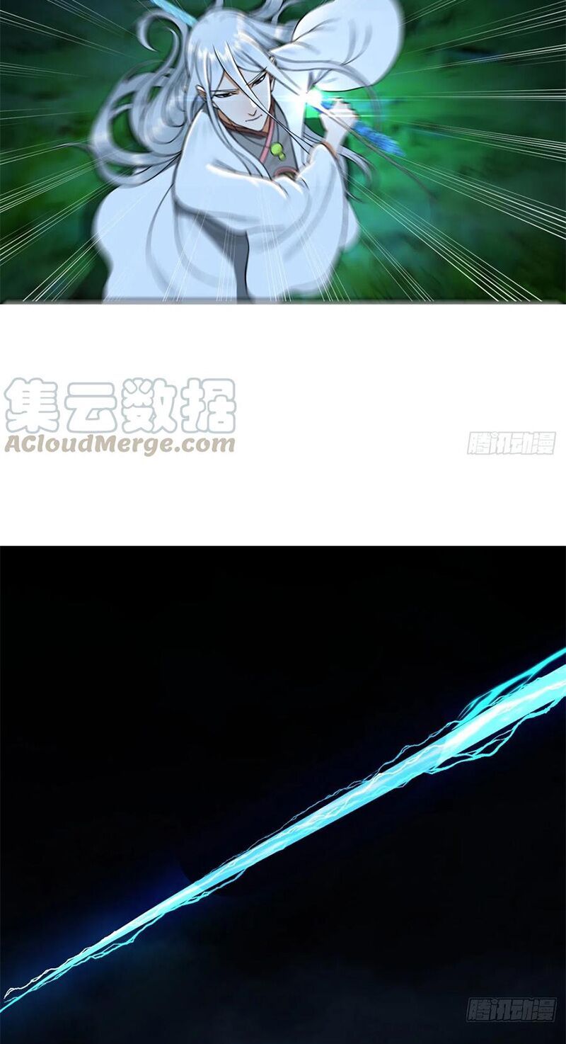 đọc truyện Ta Luyện Khí Ba Ngàn Năm Chương 169 ảnh 45 tại Thiên Thai Truyện