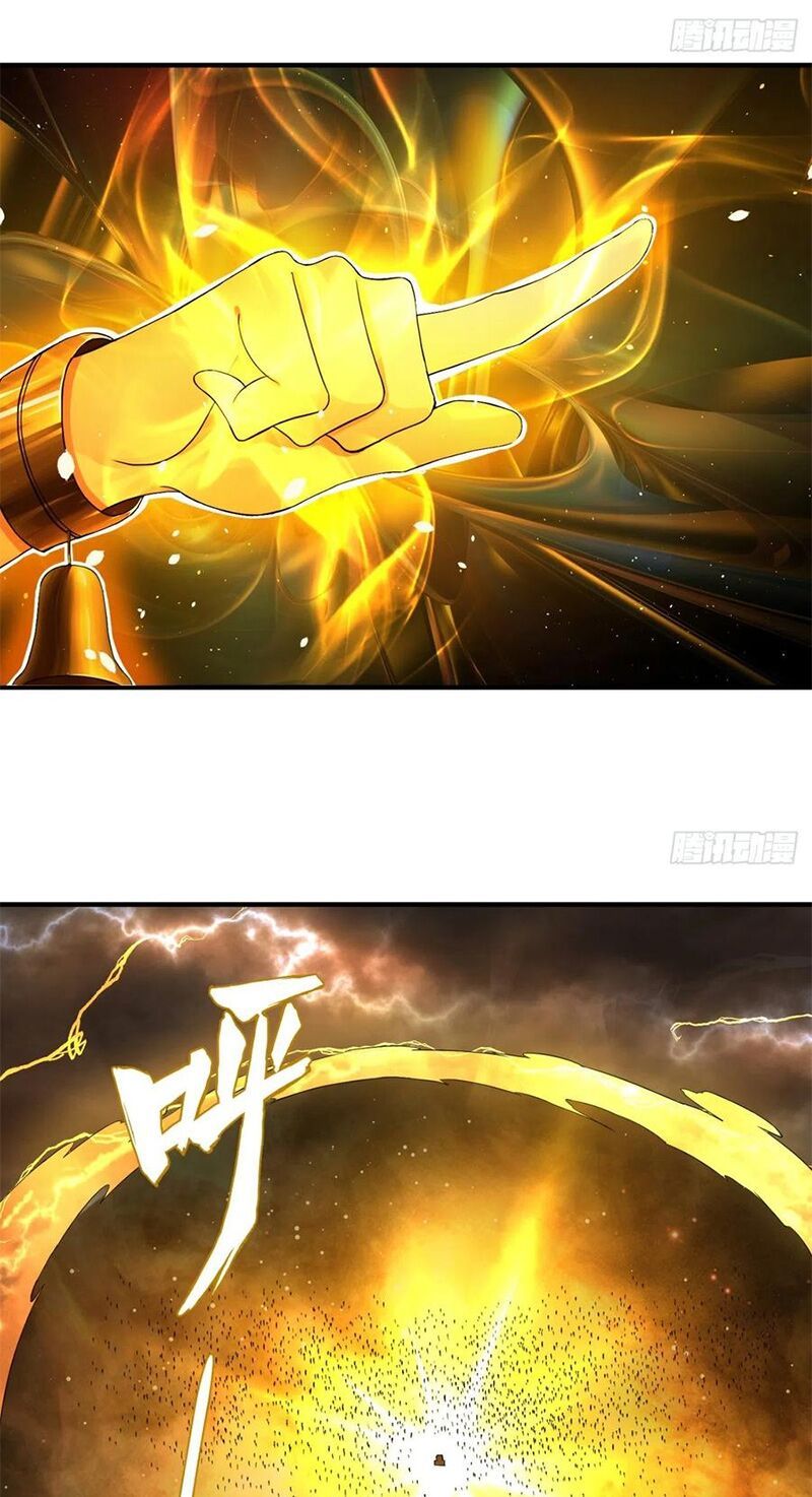 đọc truyện Ta Luyện Khí Ba Ngàn Năm Chương 169 ảnh 53 tại Thiên Thai Truyện