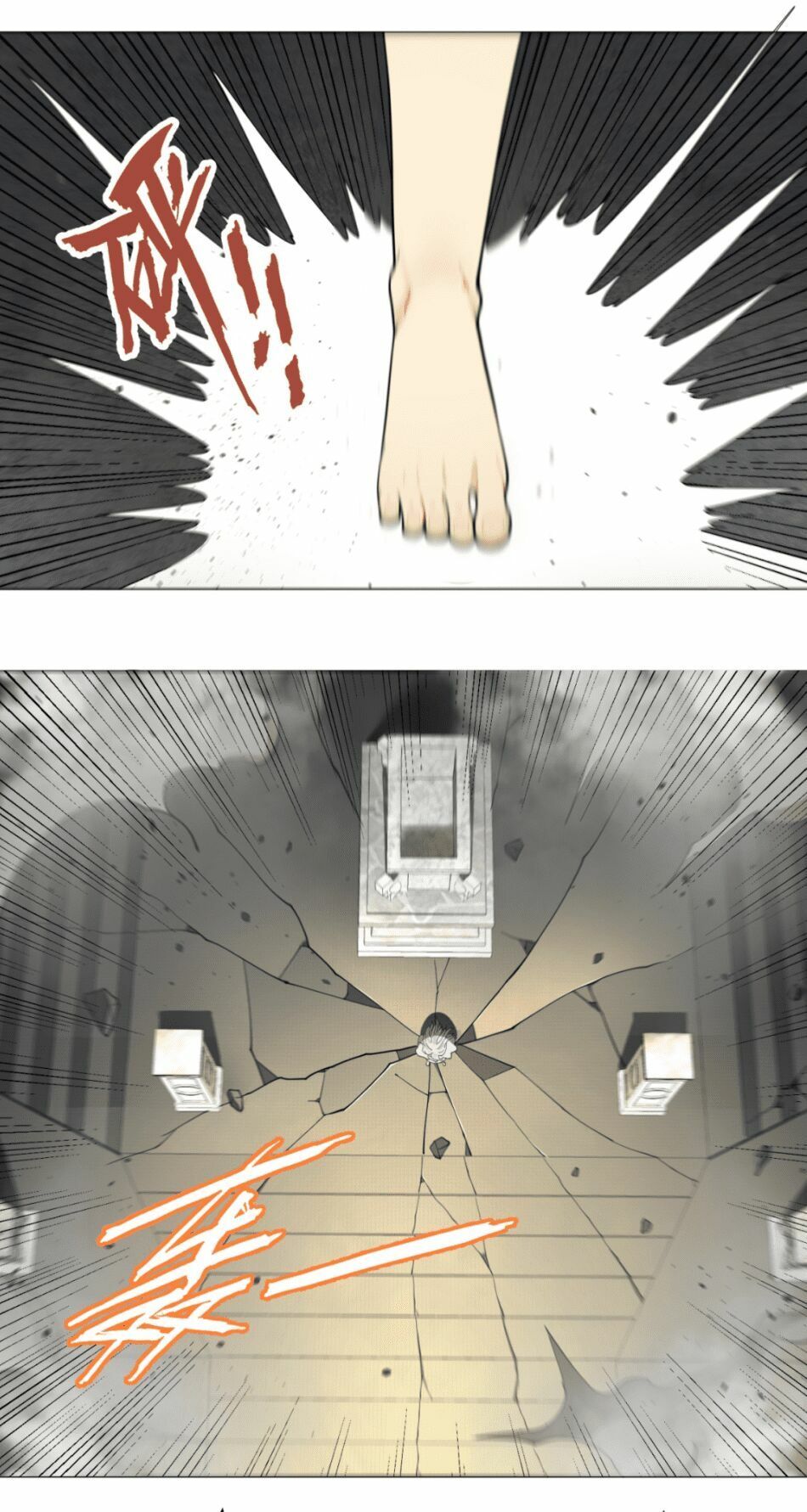 đọc truyện Ta Luyện Khí Ba Ngàn Năm Chương 17 ảnh 13 tại Thiên Thai Truyện