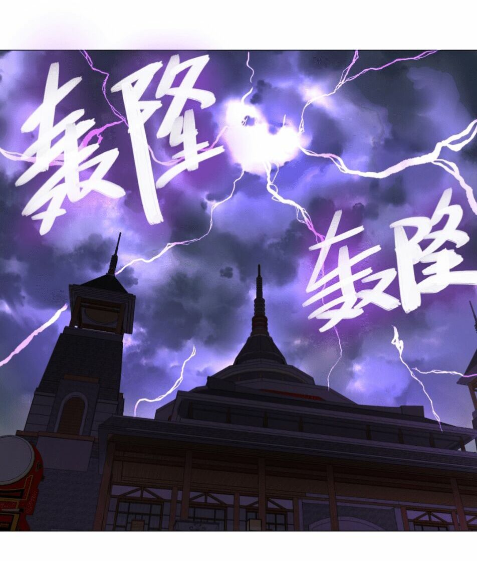 đọc truyện Ta Luyện Khí Ba Ngàn Năm Chương 17 ảnh 34 tại Thiên Thai Truyện