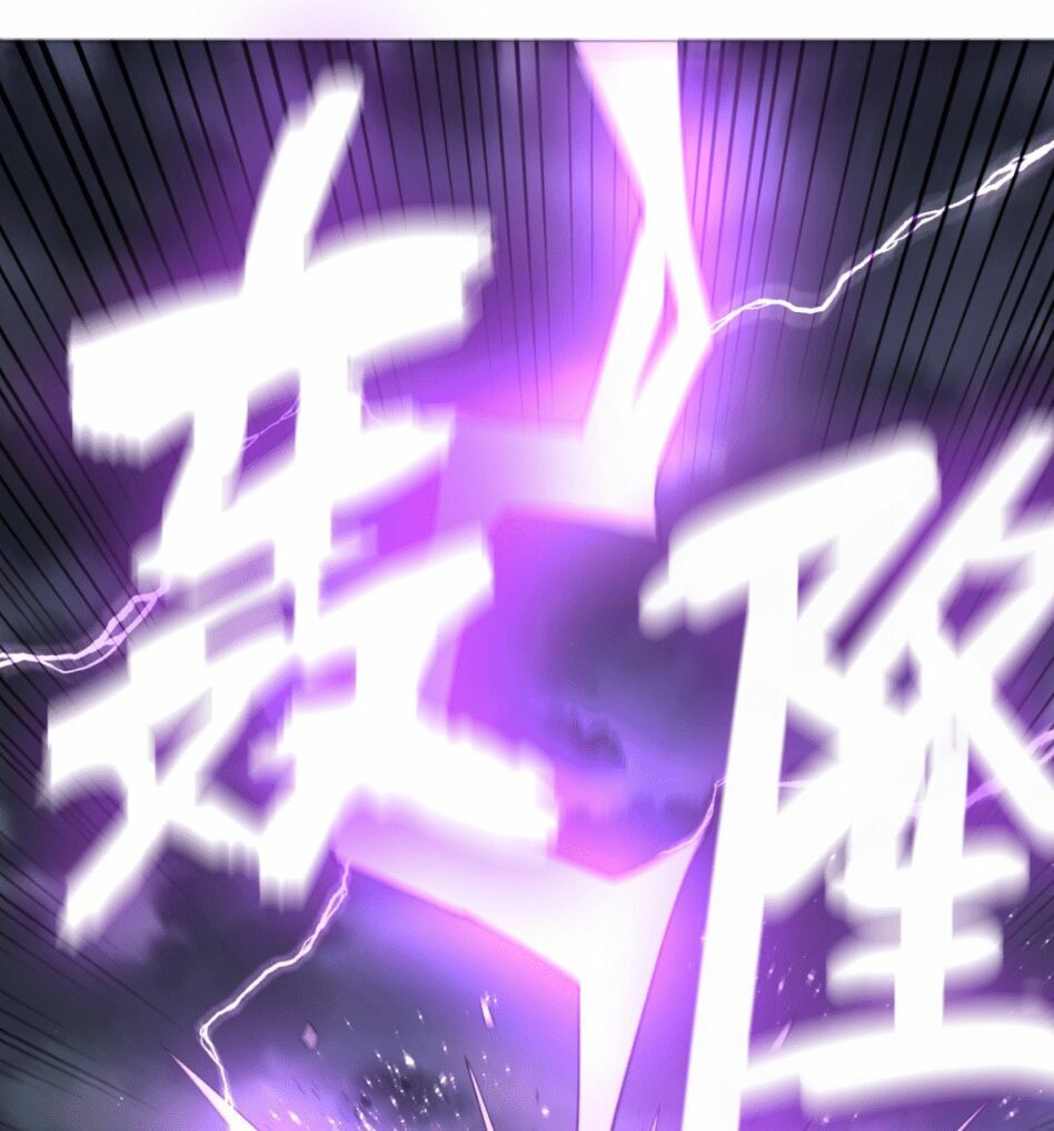 đọc truyện Ta Luyện Khí Ba Ngàn Năm Chương 17 ảnh 37 tại Thiên Thai Truyện