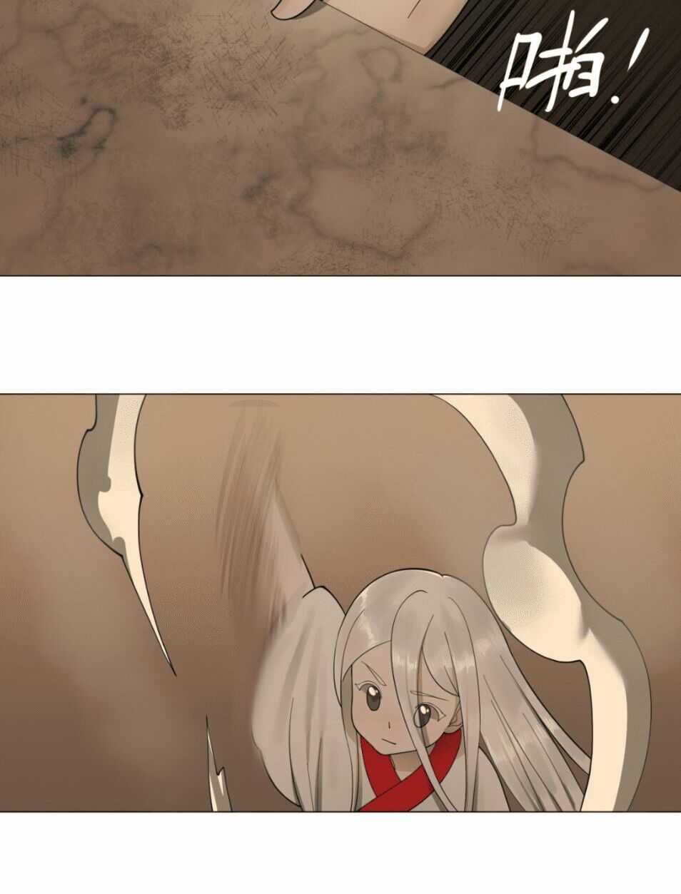 đọc truyện Ta Luyện Khí Ba Ngàn Năm Chương 17 ảnh 7 tại Thiên Thai Truyện