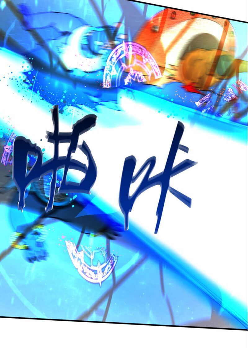 đọc truyện Ta Luyện Khí Ba Ngàn Năm Chương 170 ảnh 51 tại Thiên Thai Truyện