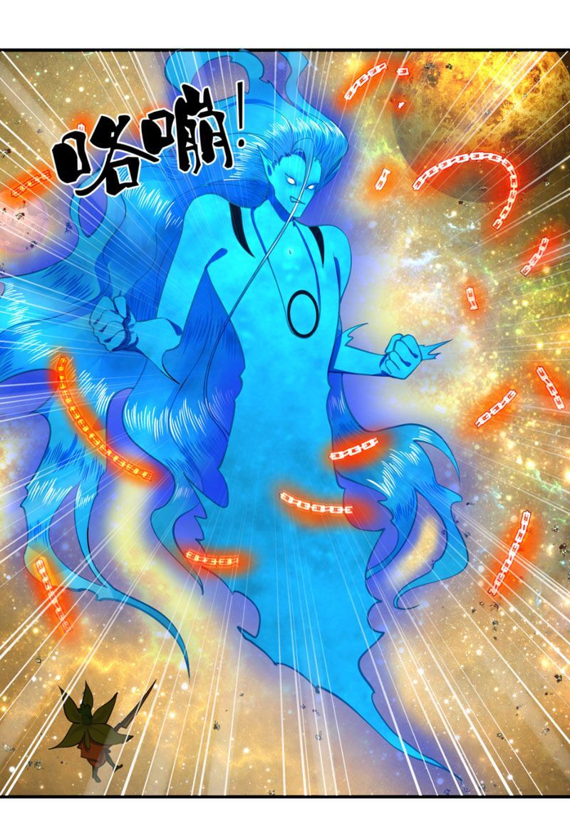 đọc truyện Ta Luyện Khí Ba Ngàn Năm Chương 170 ảnh 63 tại Thiên Thai Truyện