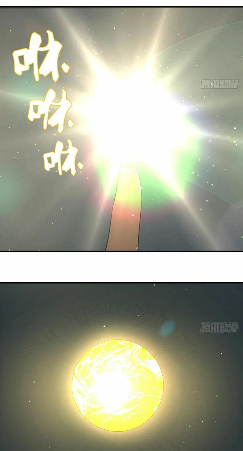 đọc truyện Ta Luyện Khí Ba Ngàn Năm Chương 172 ảnh 46 tại Thiên Thai Truyện