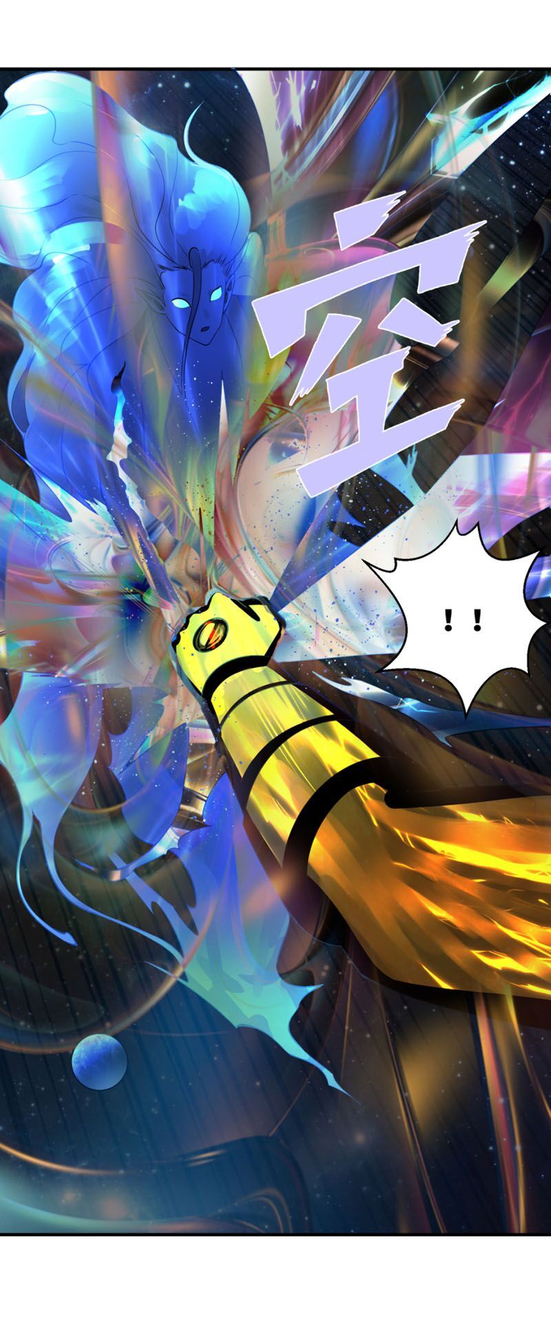 đọc truyện Ta Luyện Khí Ba Ngàn Năm Chương 173 ảnh 22 tại Thiên Thai Truyện