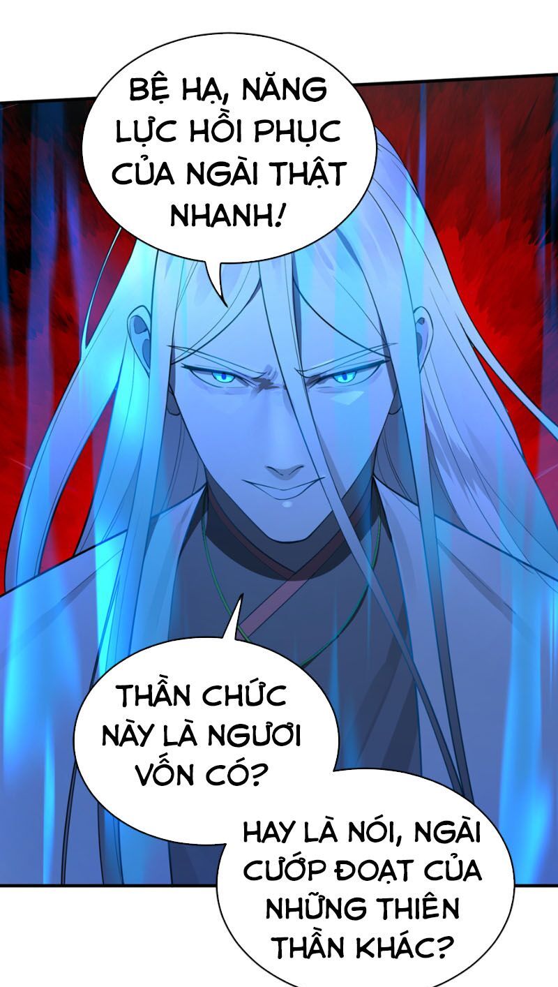 đọc truyện Ta Luyện Khí Ba Ngàn Năm Chương 173 ảnh 5 tại Thiên Thai Truyện