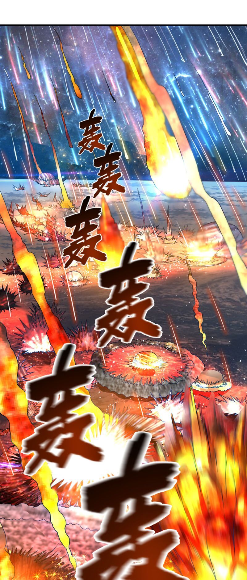 đọc truyện Ta Luyện Khí Ba Ngàn Năm Chương 173 ảnh 38 tại Thiên Thai Truyện