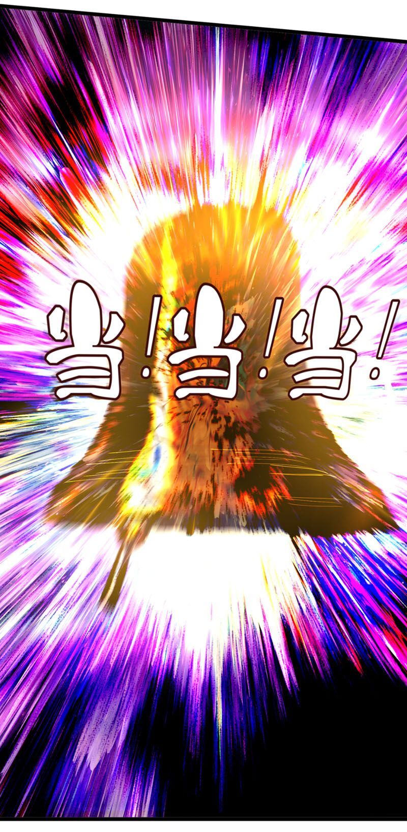 đọc truyện Ta Luyện Khí Ba Ngàn Năm Chương 174 ảnh 4 tại Thiên Thai Truyện