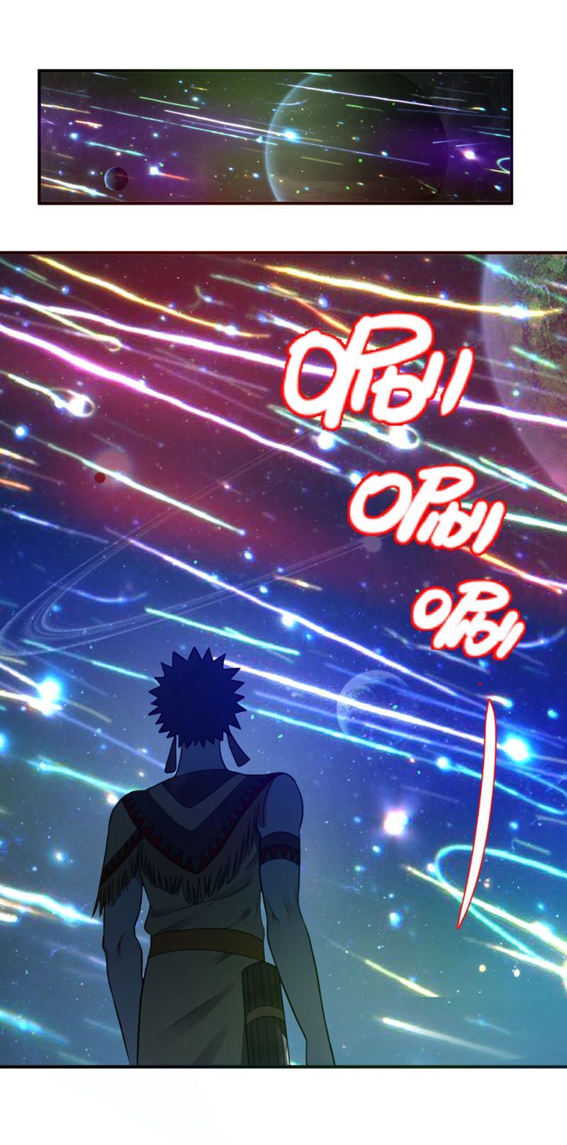 đọc truyện Ta Luyện Khí Ba Ngàn Năm Chương 174 ảnh 40 tại Thiên Thai Truyện