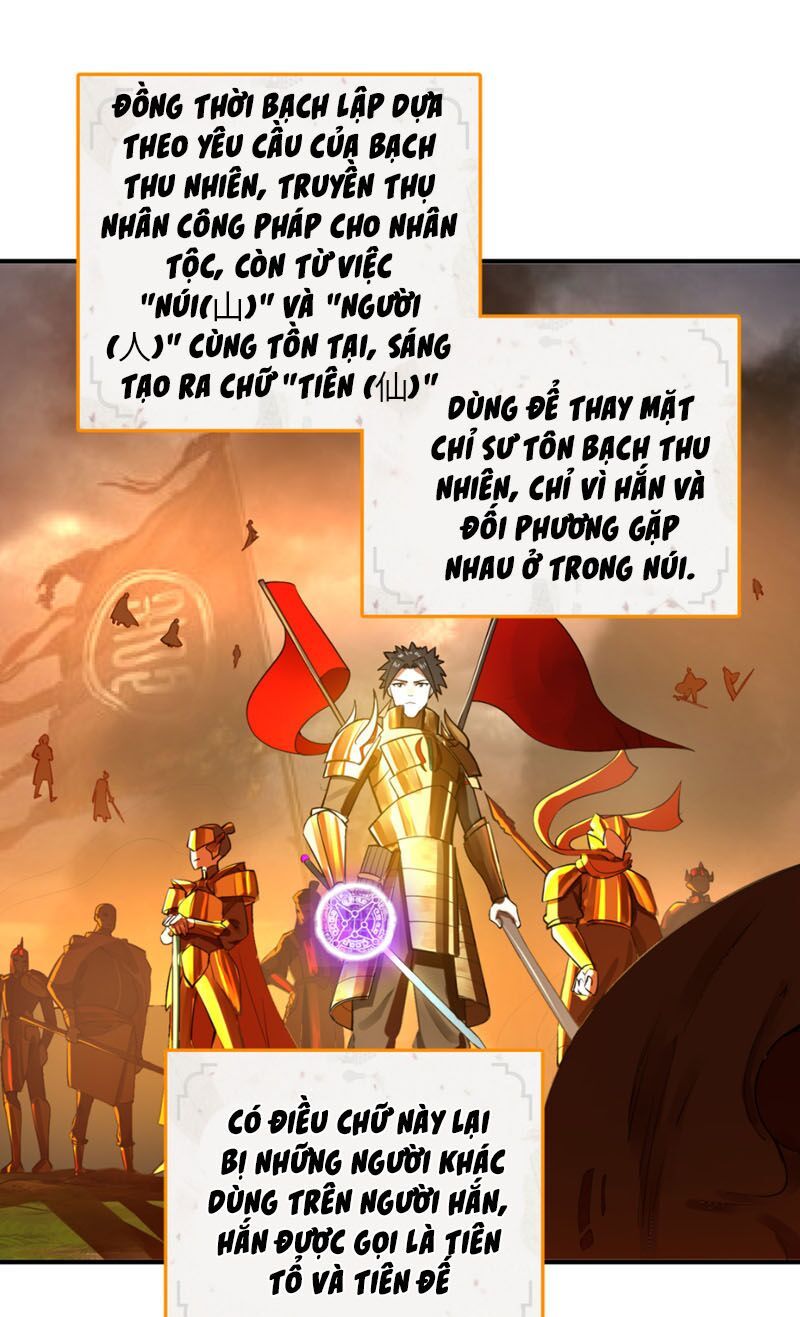 đọc truyện Ta Luyện Khí Ba Ngàn Năm Chương 174 ảnh 50 tại Thiên Thai Truyện