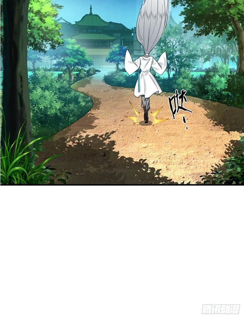 đọc truyện Ta Luyện Khí Ba Ngàn Năm Chương 176 ảnh 14 tại Thiên Thai Truyện