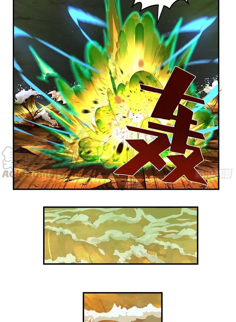 đọc truyện Ta Luyện Khí Ba Ngàn Năm Chương 176 ảnh 7 tại Thiên Thai Truyện