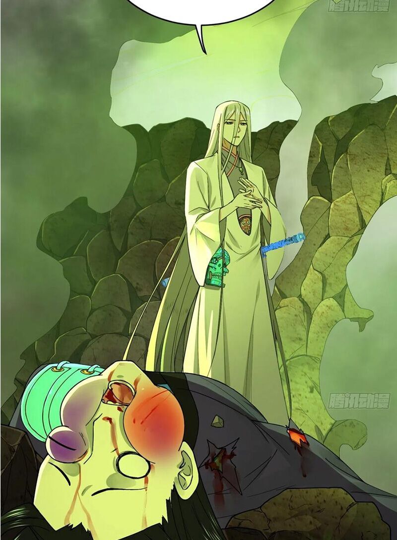 đọc truyện Ta Luyện Khí Ba Ngàn Năm Chương 176 ảnh 9 tại Thiên Thai Truyện