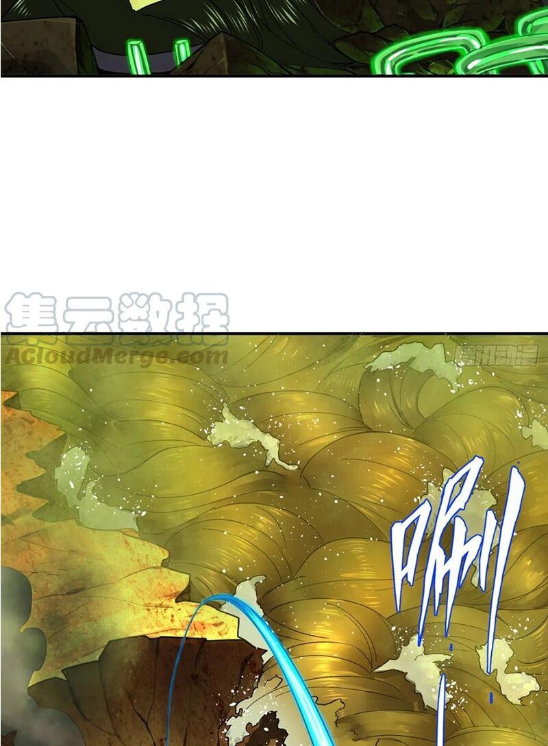 đọc truyện Ta Luyện Khí Ba Ngàn Năm Chương 176 ảnh 10 tại Thiên Thai Truyện