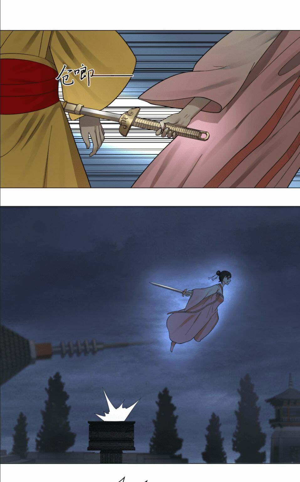 đọc truyện Ta Luyện Khí Ba Ngàn Năm Chương 18 ảnh 33 tại Thiên Thai Truyện