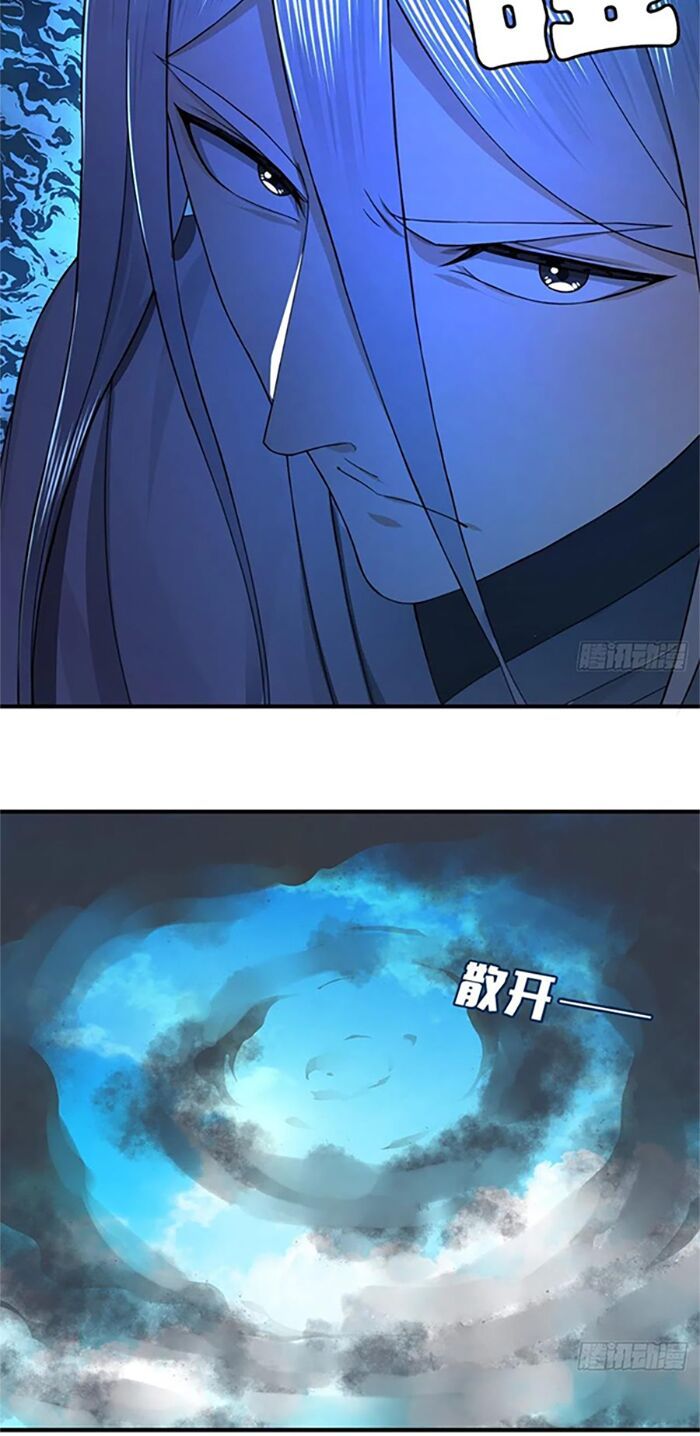 đọc truyện Ta Luyện Khí Ba Ngàn Năm Chương 181 ảnh 43 tại Thiên Thai Truyện