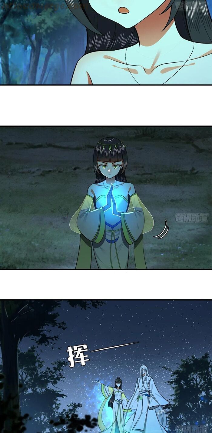 đọc truyện Ta Luyện Khí Ba Ngàn Năm Chương 186 ảnh 46 tại Thiên Thai Truyện