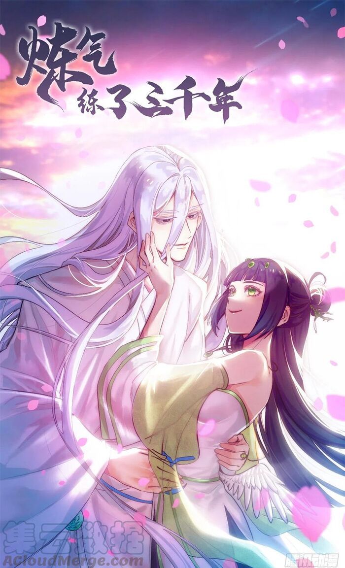 đọc truyện Ta Luyện Khí Ba Ngàn Năm Chương 187 ảnh 3 tại Thiên Thai Truyện