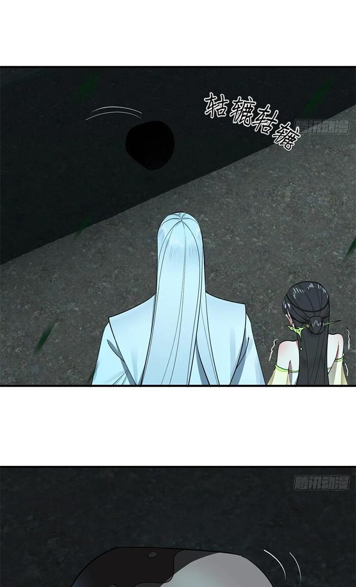 đọc truyện Ta Luyện Khí Ba Ngàn Năm Chương 187 ảnh 12 tại Thiên Thai Truyện