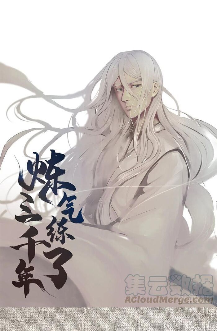 đọc truyện Ta Luyện Khí Ba Ngàn Năm Chương 191 ảnh 3 tại Thiên Thai Truyện