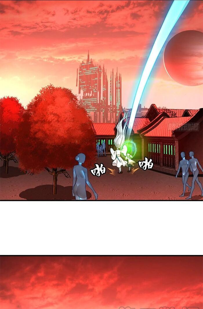 đọc truyện Ta Luyện Khí Ba Ngàn Năm Chương 191 ảnh 55 tại Thiên Thai Truyện