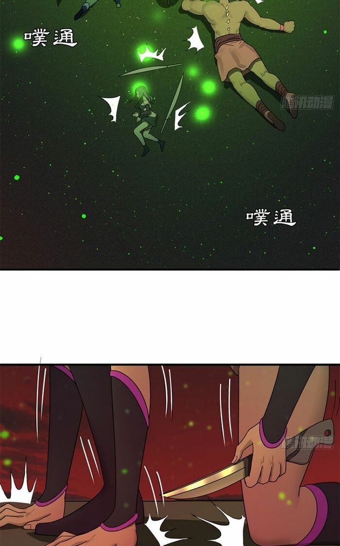 đọc truyện Ta Luyện Khí Ba Ngàn Năm Chương 195 ảnh 14 tại Thiên Thai Truyện