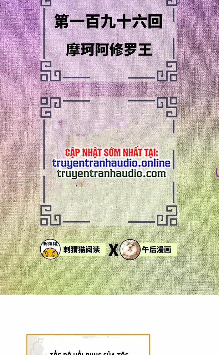 đọc truyện Ta Luyện Khí Ba Ngàn Năm Chương 196 ảnh 4 tại Thiên Thai Truyện