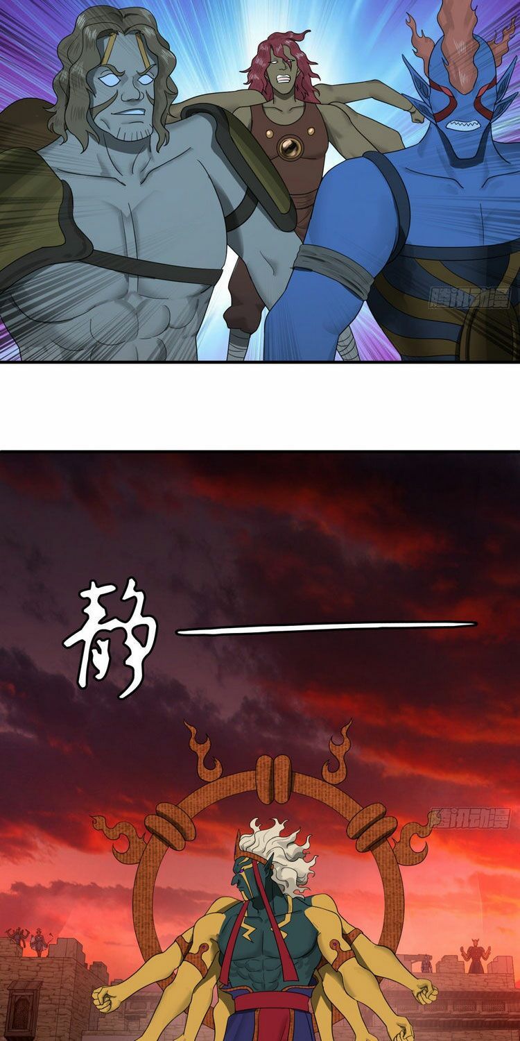 đọc truyện Ta Luyện Khí Ba Ngàn Năm Chương 197 ảnh 13 tại Thiên Thai Truyện