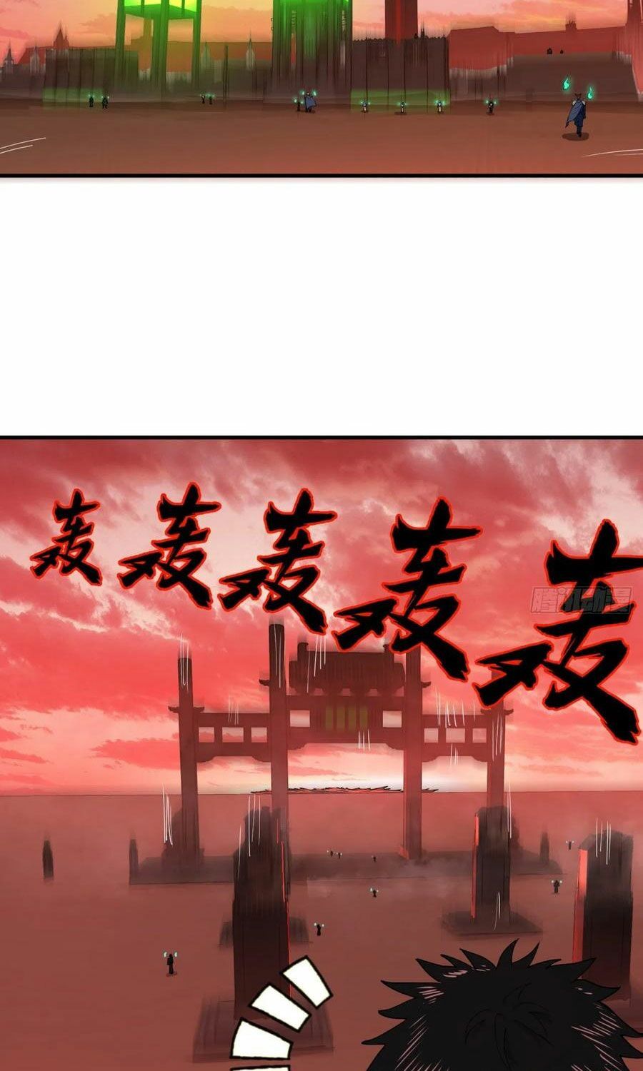 đọc truyện Ta Luyện Khí Ba Ngàn Năm Chương 199 ảnh 21 tại Thiên Thai Truyện