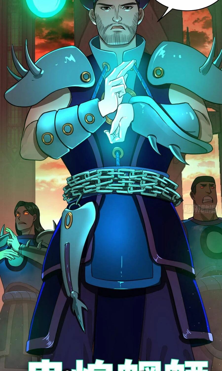 đọc truyện Ta Luyện Khí Ba Ngàn Năm Chương 199 ảnh 36 tại Thiên Thai Truyện