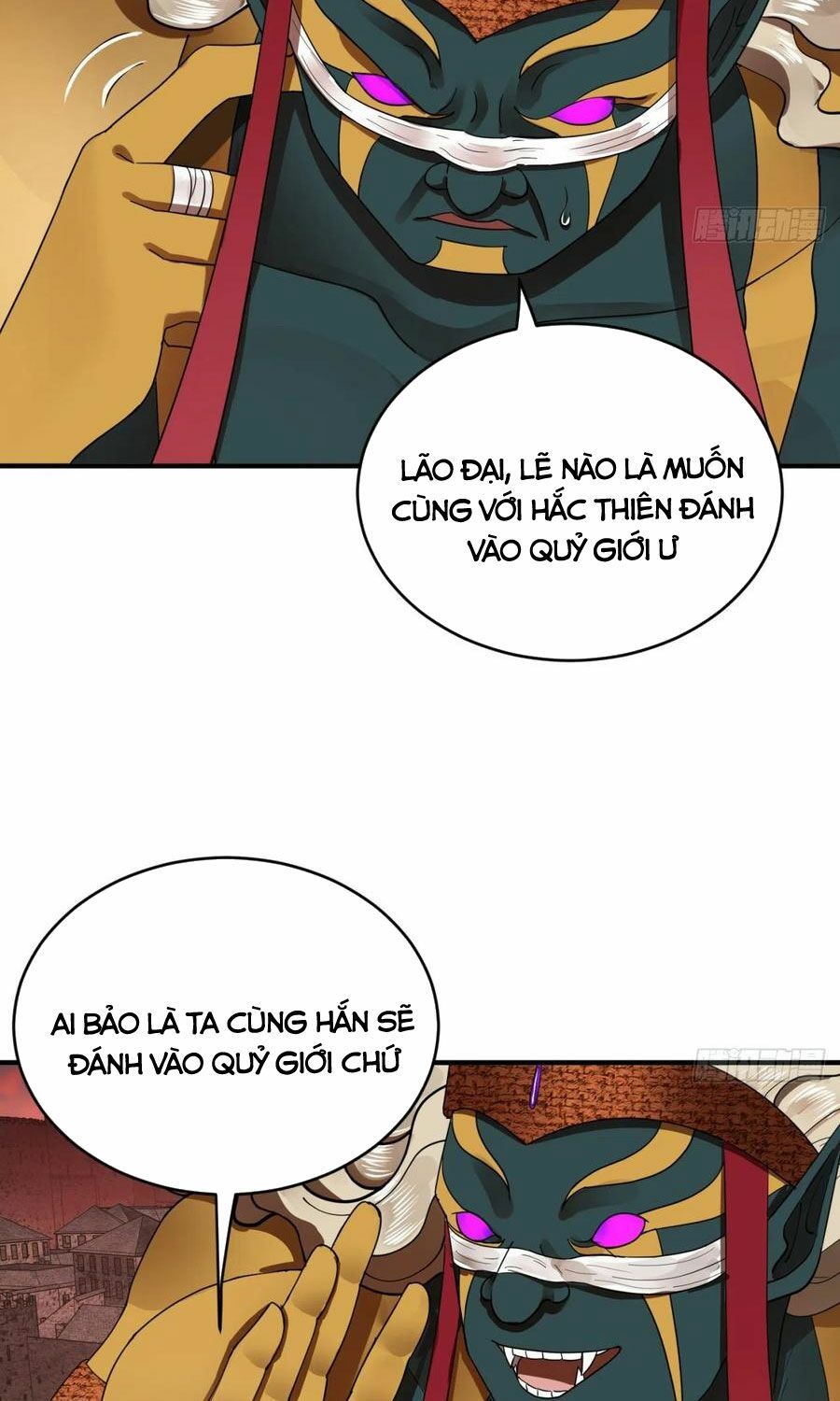 đọc truyện Ta Luyện Khí Ba Ngàn Năm Chương 199 ảnh 7 tại Thiên Thai Truyện