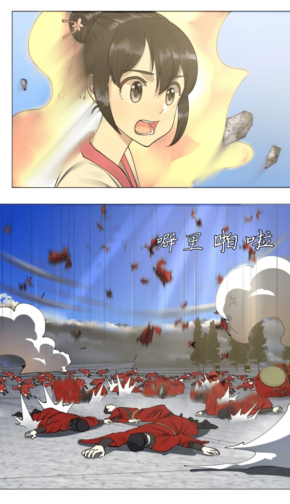 đọc truyện Ta Luyện Khí Ba Ngàn Năm Chương 20 ảnh 30 tại Thiên Thai Truyện