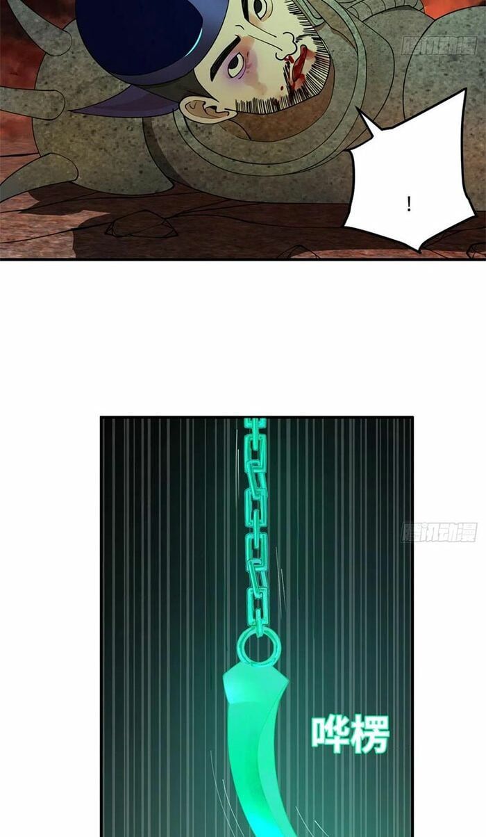 đọc truyện Ta Luyện Khí Ba Ngàn Năm Chương 200 ảnh 40 tại Thiên Thai Truyện