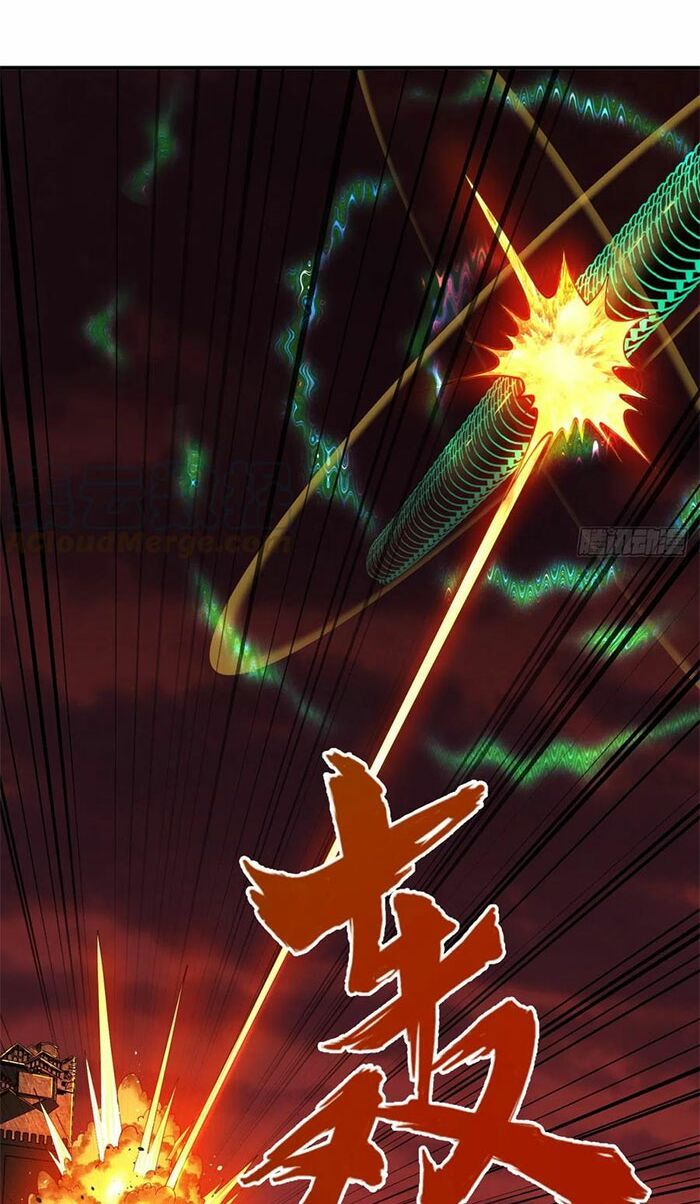 đọc truyện Ta Luyện Khí Ba Ngàn Năm Chương 200 ảnh 46 tại Thiên Thai Truyện