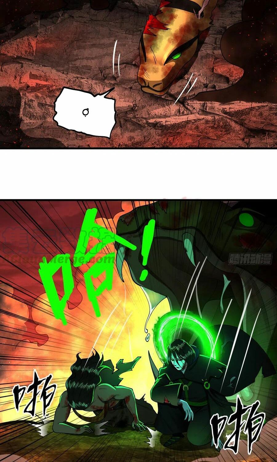 đọc truyện Ta Luyện Khí Ba Ngàn Năm Chương 202 ảnh 18 tại Thiên Thai Truyện