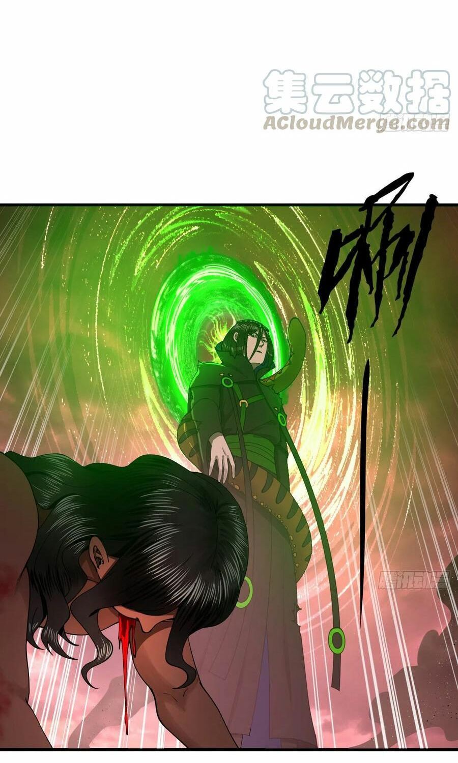 đọc truyện Ta Luyện Khí Ba Ngàn Năm Chương 202 ảnh 22 tại Thiên Thai Truyện