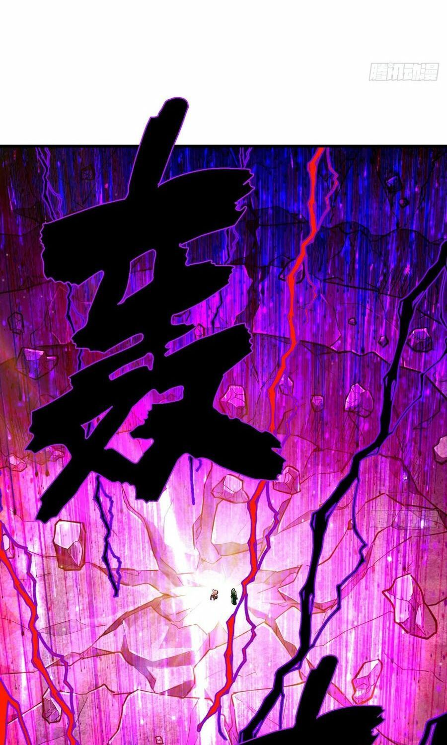 đọc truyện Ta Luyện Khí Ba Ngàn Năm Chương 203 ảnh 16 tại Thiên Thai Truyện